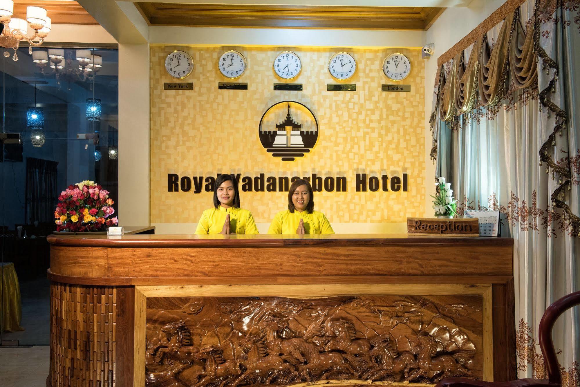 Royal Yadanarbon Hotel Mandalay Exteriér fotografie
